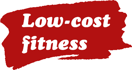фитнес low-cost 