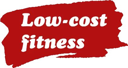 фитнес low-cost 