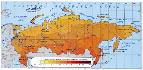 Суммарная солнечная радиация на территории России в среднем за год